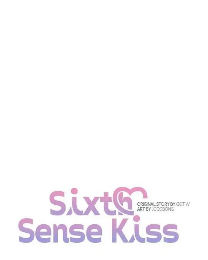 Kiss Sixth Senses Chapter 42 56